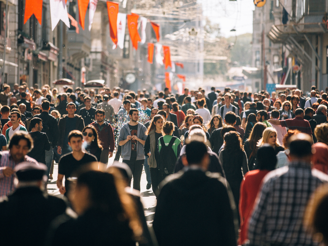 A crowd of people