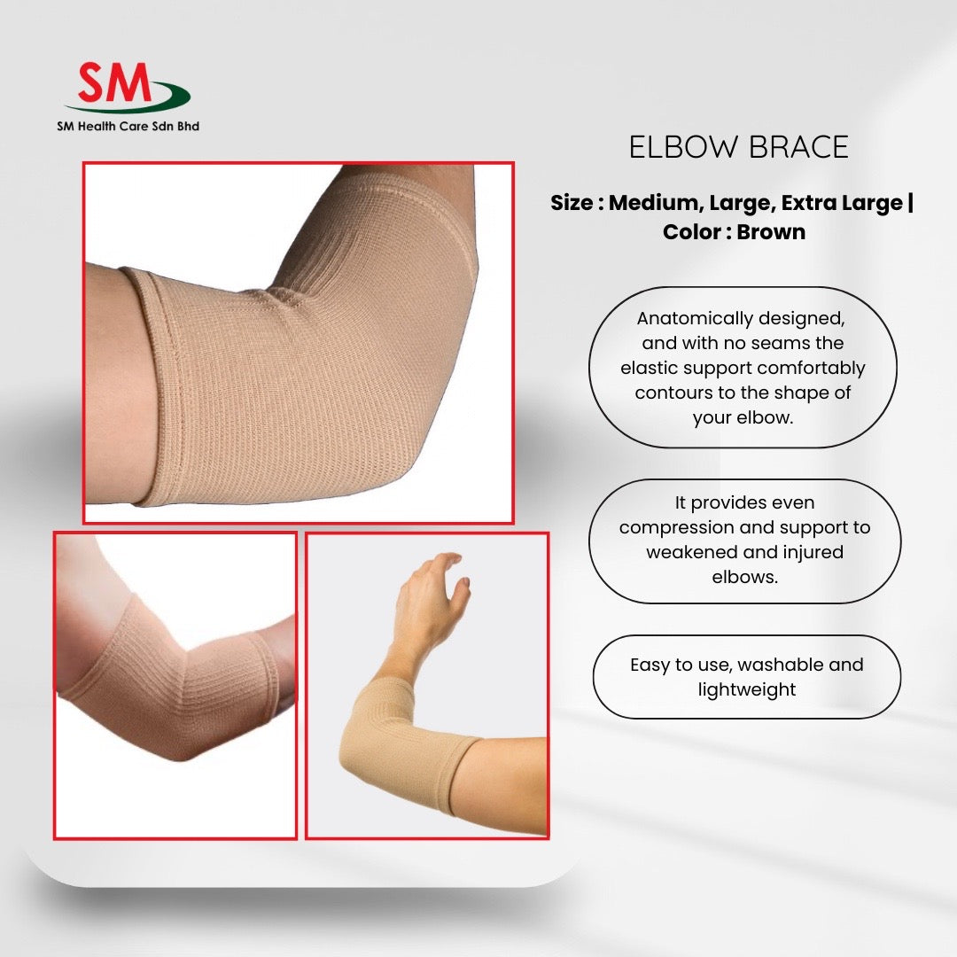 Elbow Brace