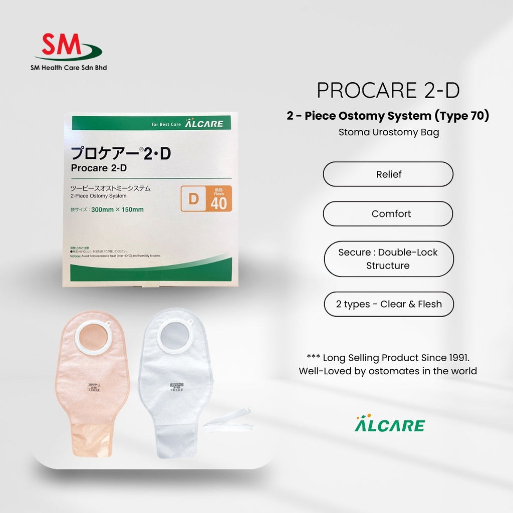 Procare 2D (Type 70) Stoma Colostomy/ Ileostomy Bag