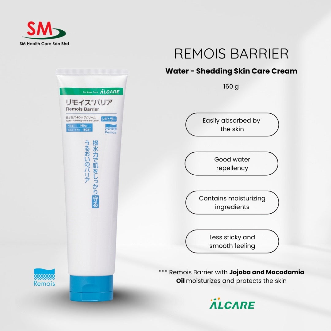 Remois Barrier Waterproof Skincare Cream (1 Tube of 160g)