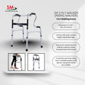 SM 2 in 1 Walker