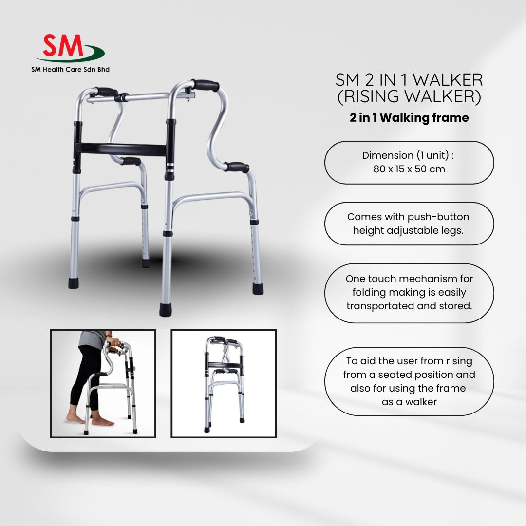 SM 2 in 1 Walker