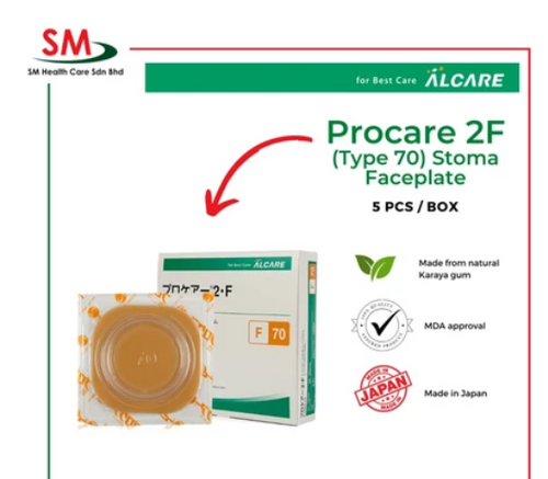 ALCARE COLOSTOMY BAG PROCARE 2F (2-PIECE OSTOMY SYSTEM) FLANGE