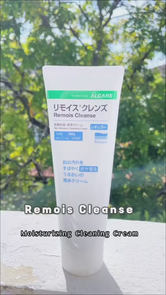 ALCARE Remois Cleanse Stoma Care