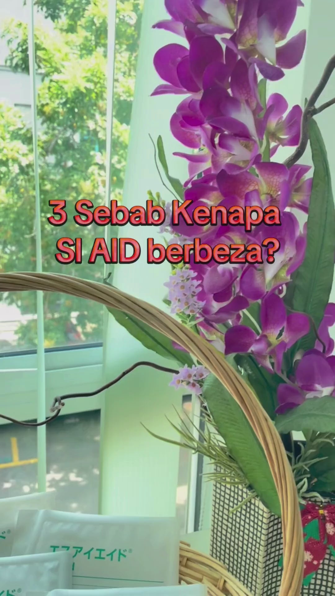 ALCARE SI-AID Silicone-Faced Dressing (10cm x 10cm) (5/10/15 pieces)