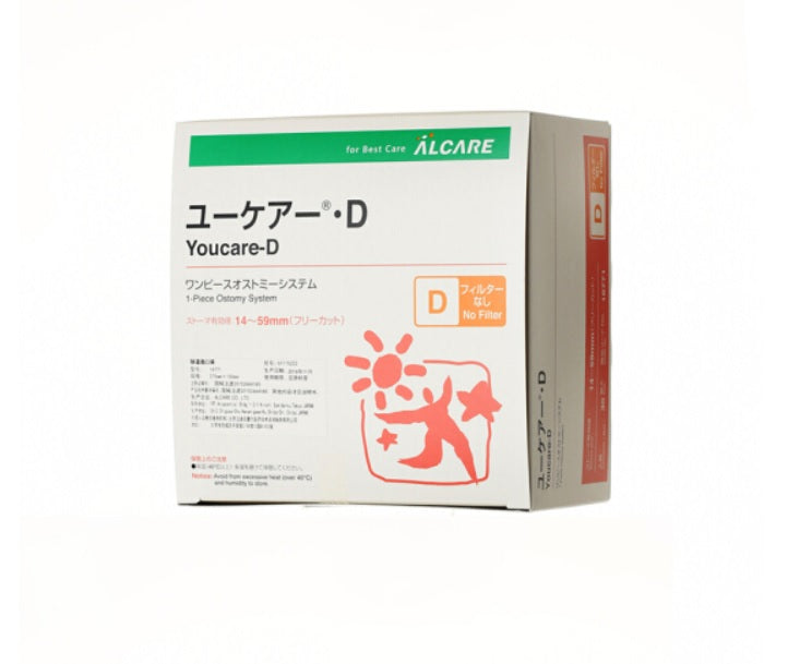 1. ALCARE Youcare D (30 Pieces) Stoma Colostomy/Ileostomy Bag – SM