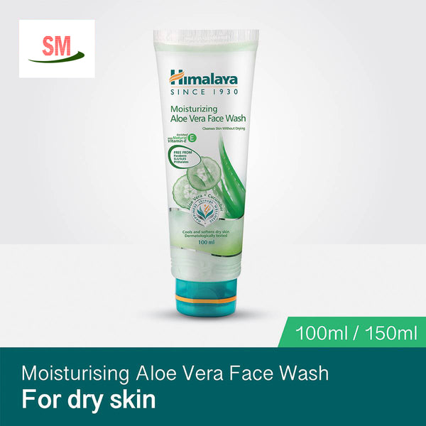 HIMALAYA Moisturizing Aloe Vera Face Wash
