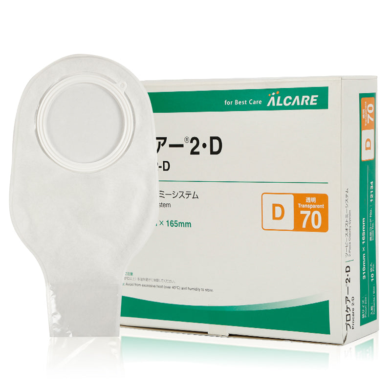 Procare 2D (Type 70) Stoma Colostomy/ Ileostomy Bag
