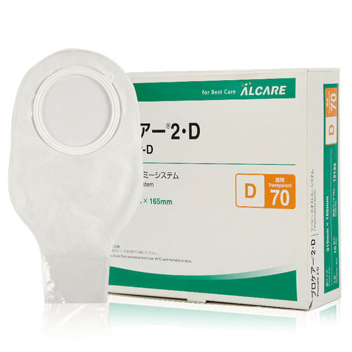ALCARE Procare 2D (Type 70) Stoma Colostomy/ Ileostomy Bag