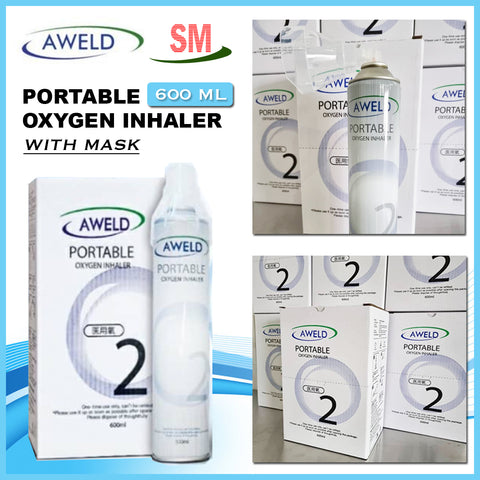 AWELD Portable Breathing Oxygen Inhaler 600ml (With Mask)