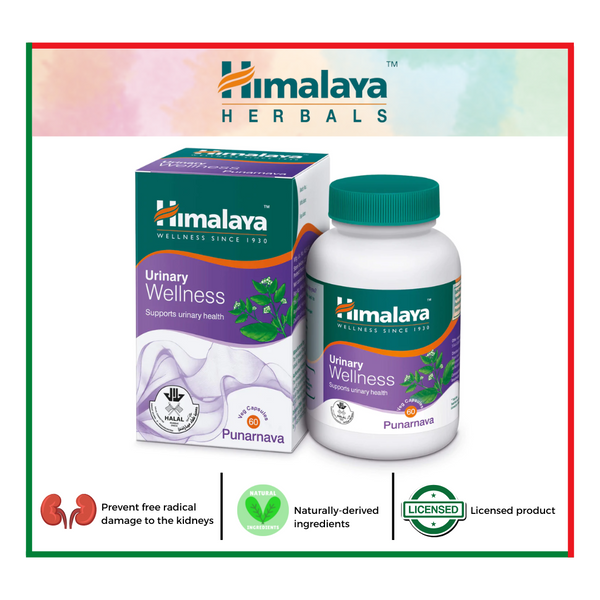 HIMALAYA Urinary Wellness 60's