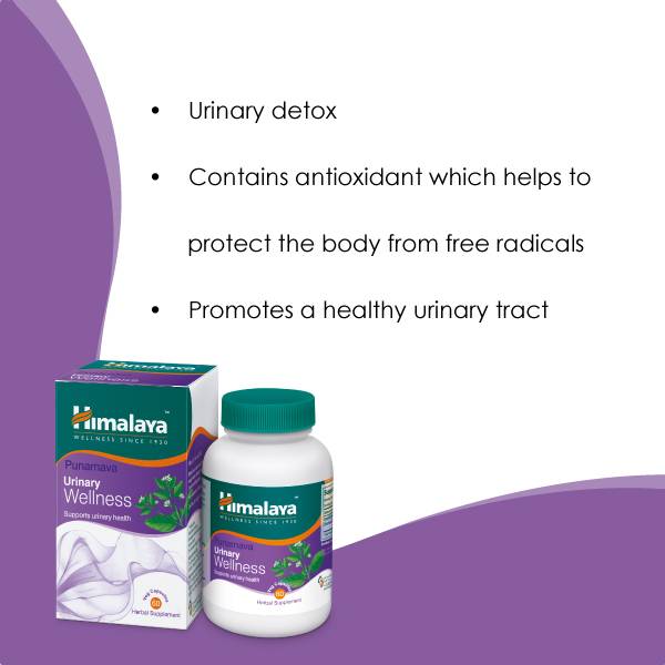 HIMALAYA Urinary Wellness 60's