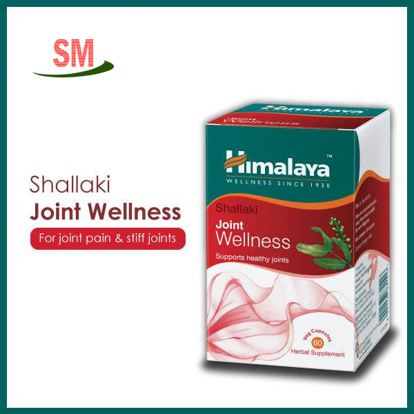HIMALAYA Joint Wellness 60'S