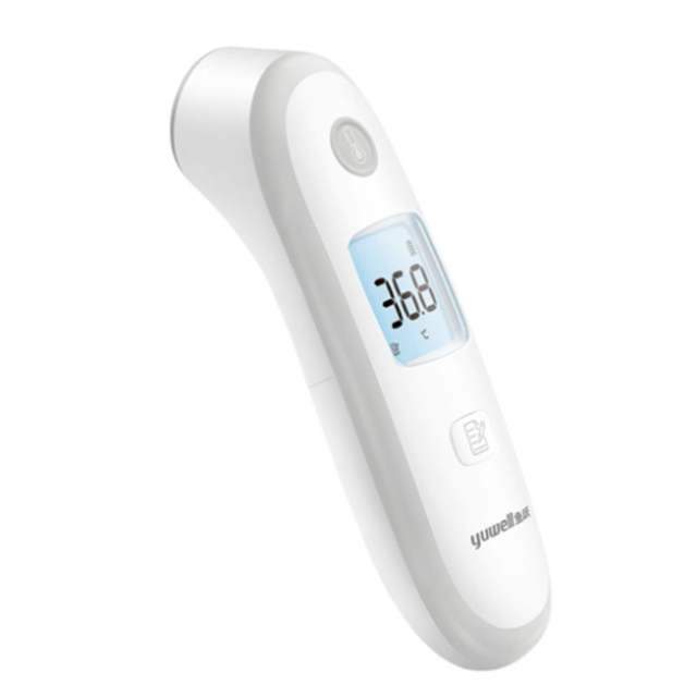 Yuwell Infrared Forehead Thermometer YT-2