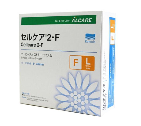 Cellcare 2FL (Type 50) - SM Health Care